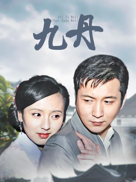 玩具（娜美妖姬）- 警花制服超诱惑[3V/991MB]